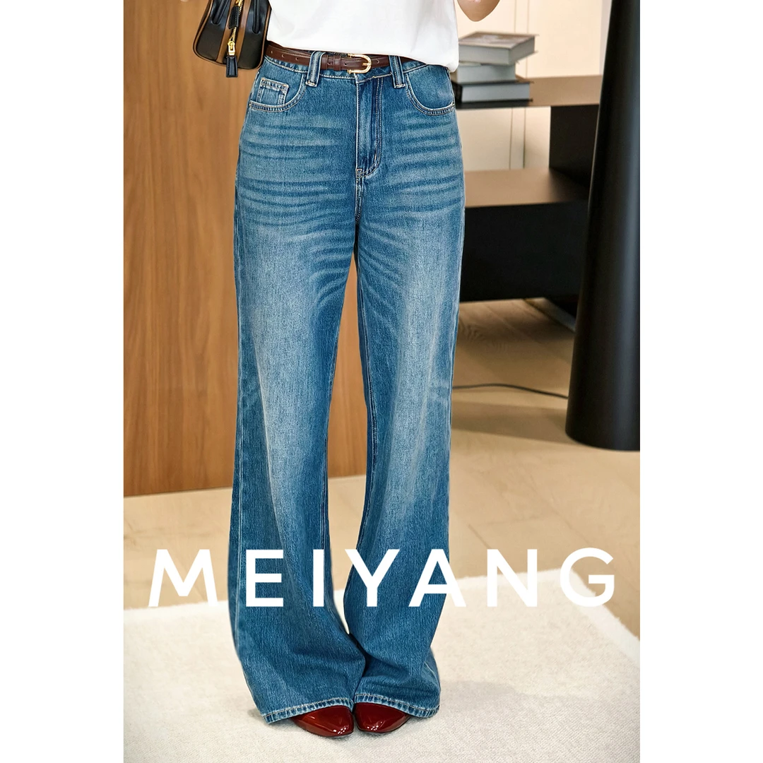 美洋MEIYANG 果冻三号牛仔裤宽松阔腿裤女士百搭牛仔裤天丝牛仔棉