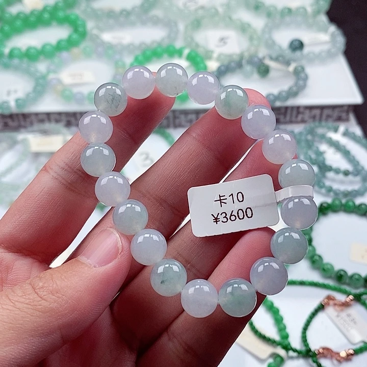 翡翠手链未镶嵌卡10