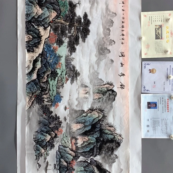 和和美美和和美美