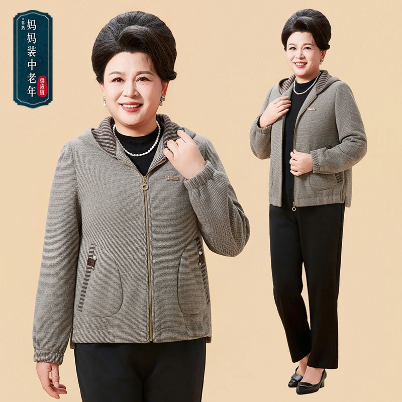 秋季新款时尚连帽休闲风女长袖短外套老年人中老年女装妈妈装外套
