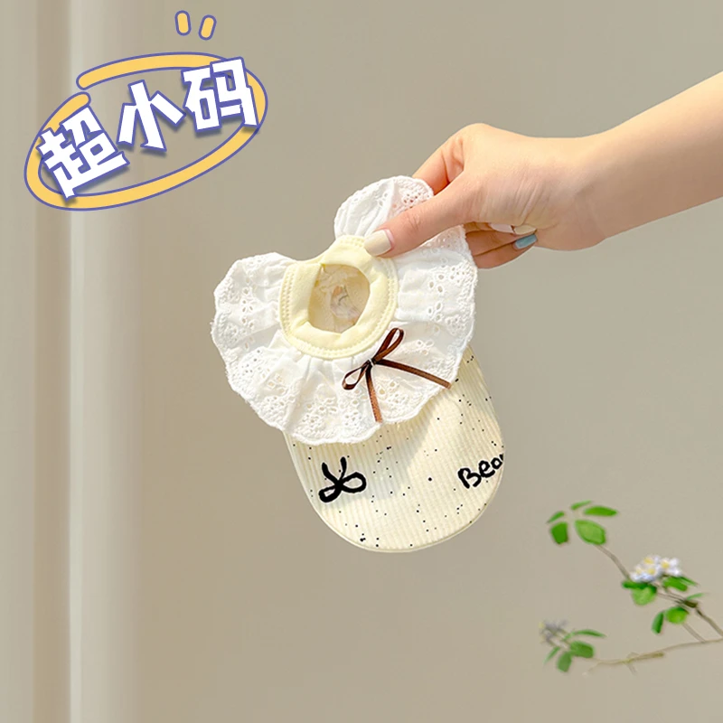 春夏季幼猫幼犬宠物花边蝴蝶结吊带超小体茶杯犬夏天薄款小狗衣服