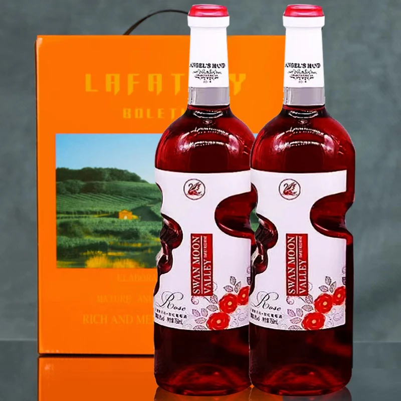 （双支礼袋）天鹅美月谷甜红8度750毫升过年春节送礼年货节聚会