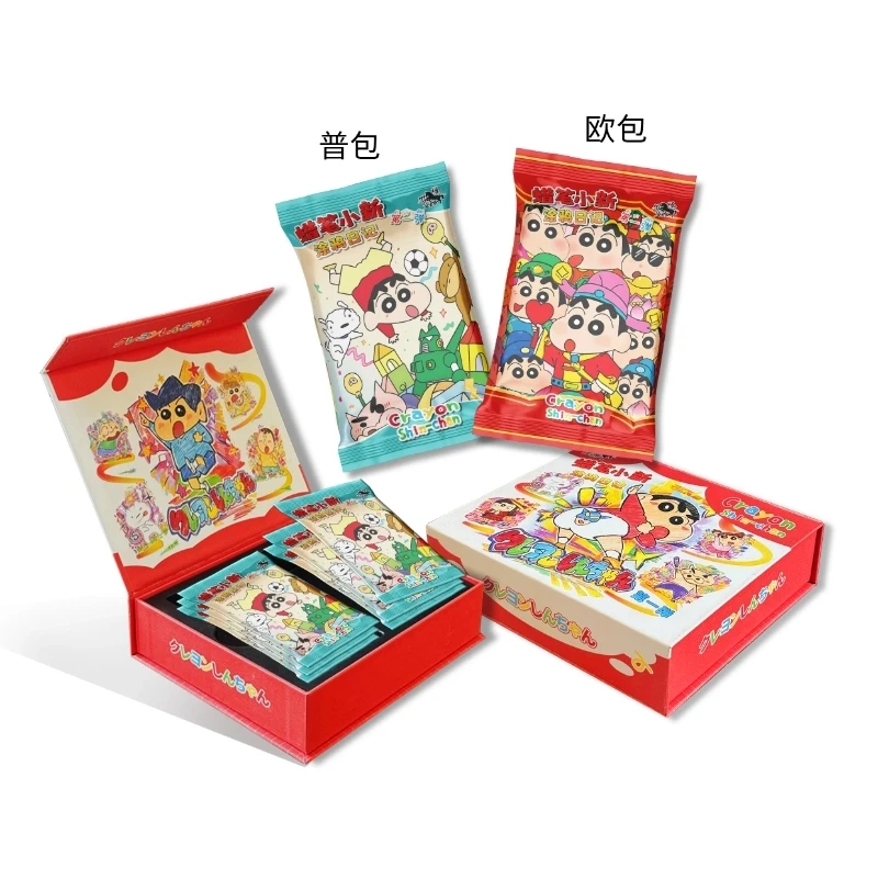 【补单】黑马文创-蜡笔小新 收藏卡牌盲盒国产二创（默认代拆）
