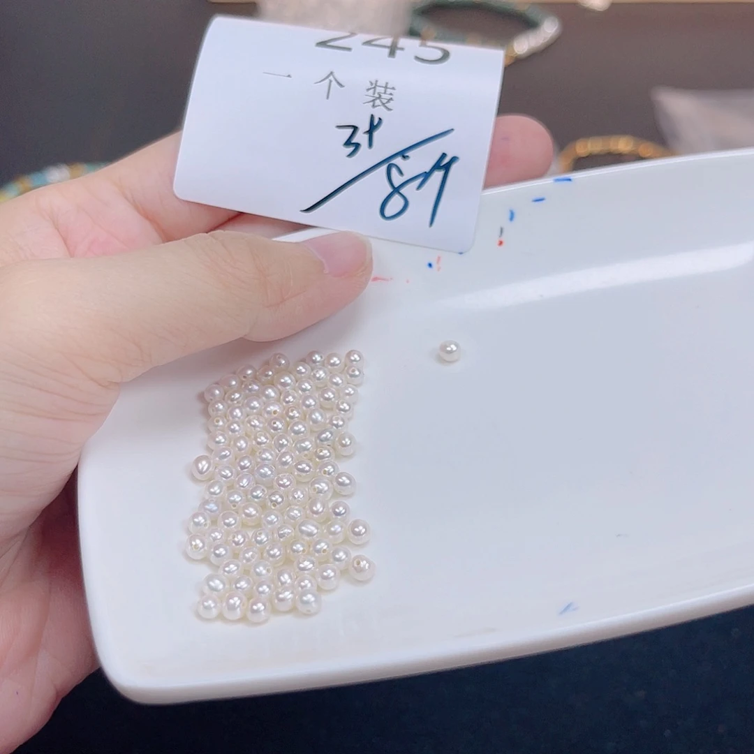 水晶珠宝半成品未镶嵌245 。