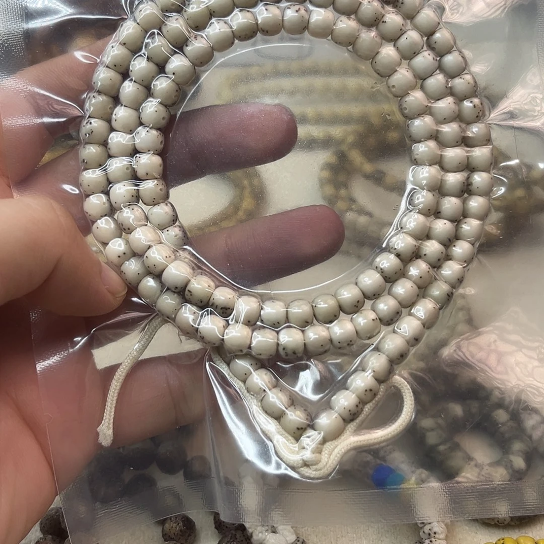 星月菩提吊坠76玉化