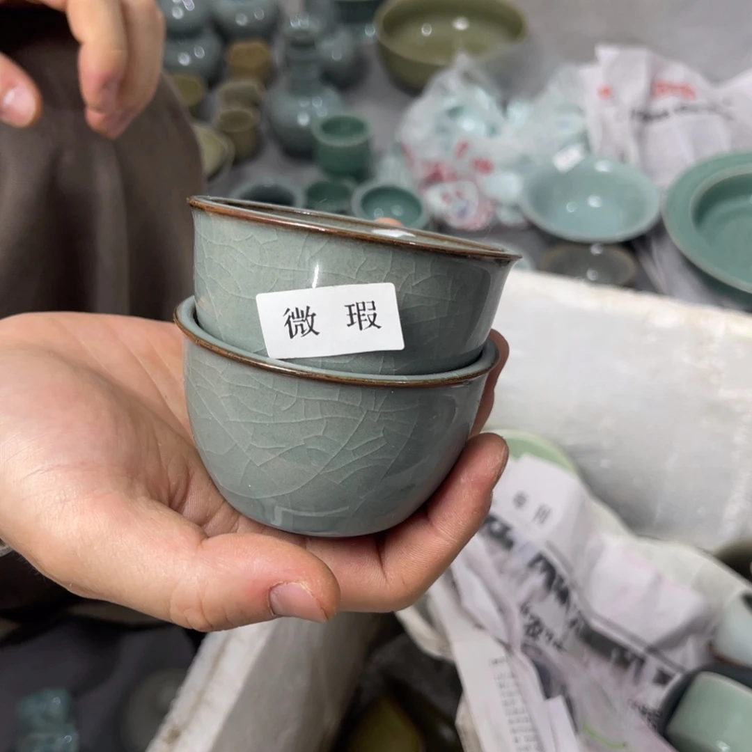 三宝茶器直播间福利