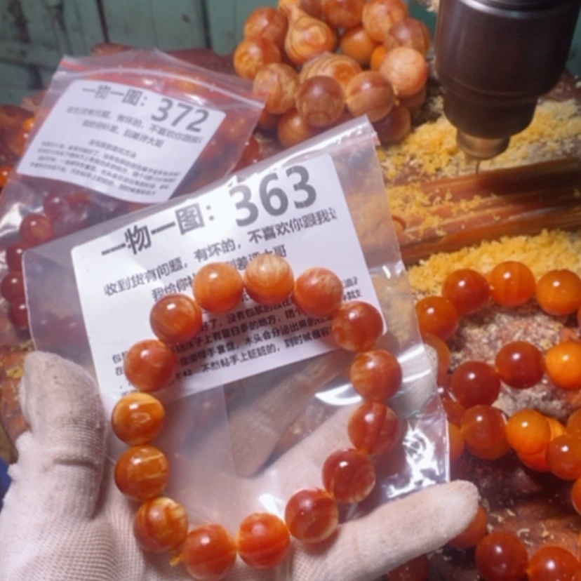 【闪购商品】松木（琥珀木）手串/手链