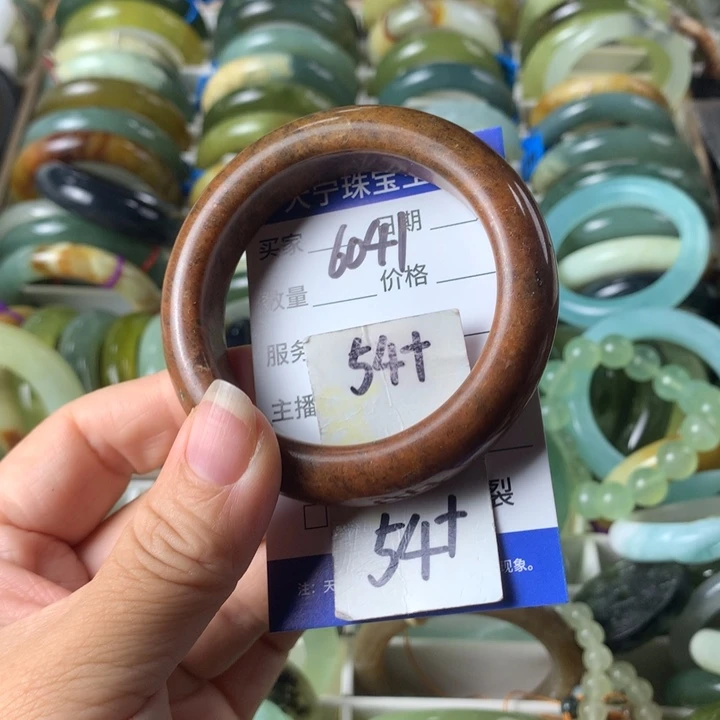 蛇纹石玉未镶嵌手镯6041
