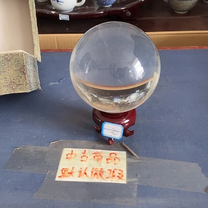 回仓大放漏，老板购购购9.4c1