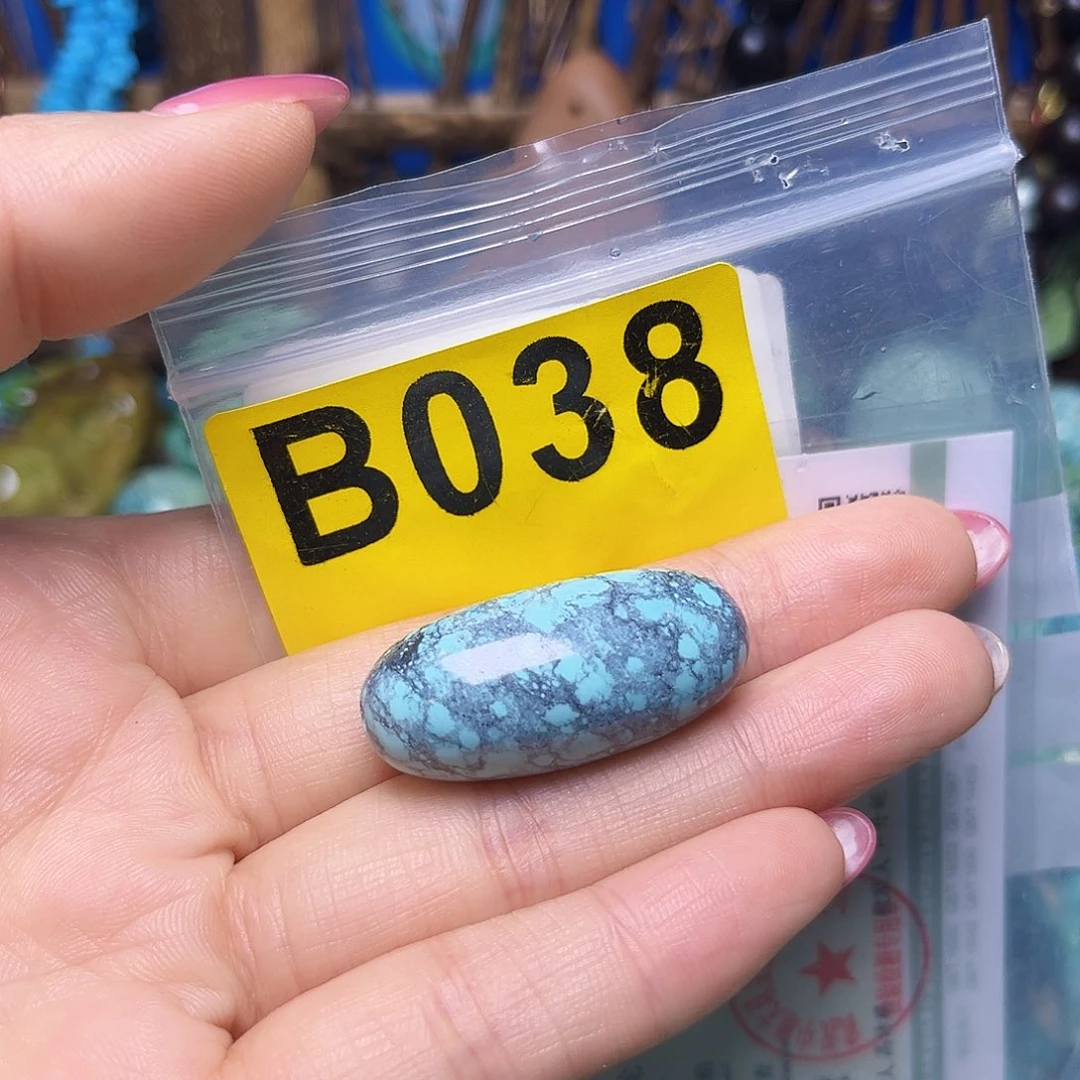 绿松石未镶嵌珠宝半成品