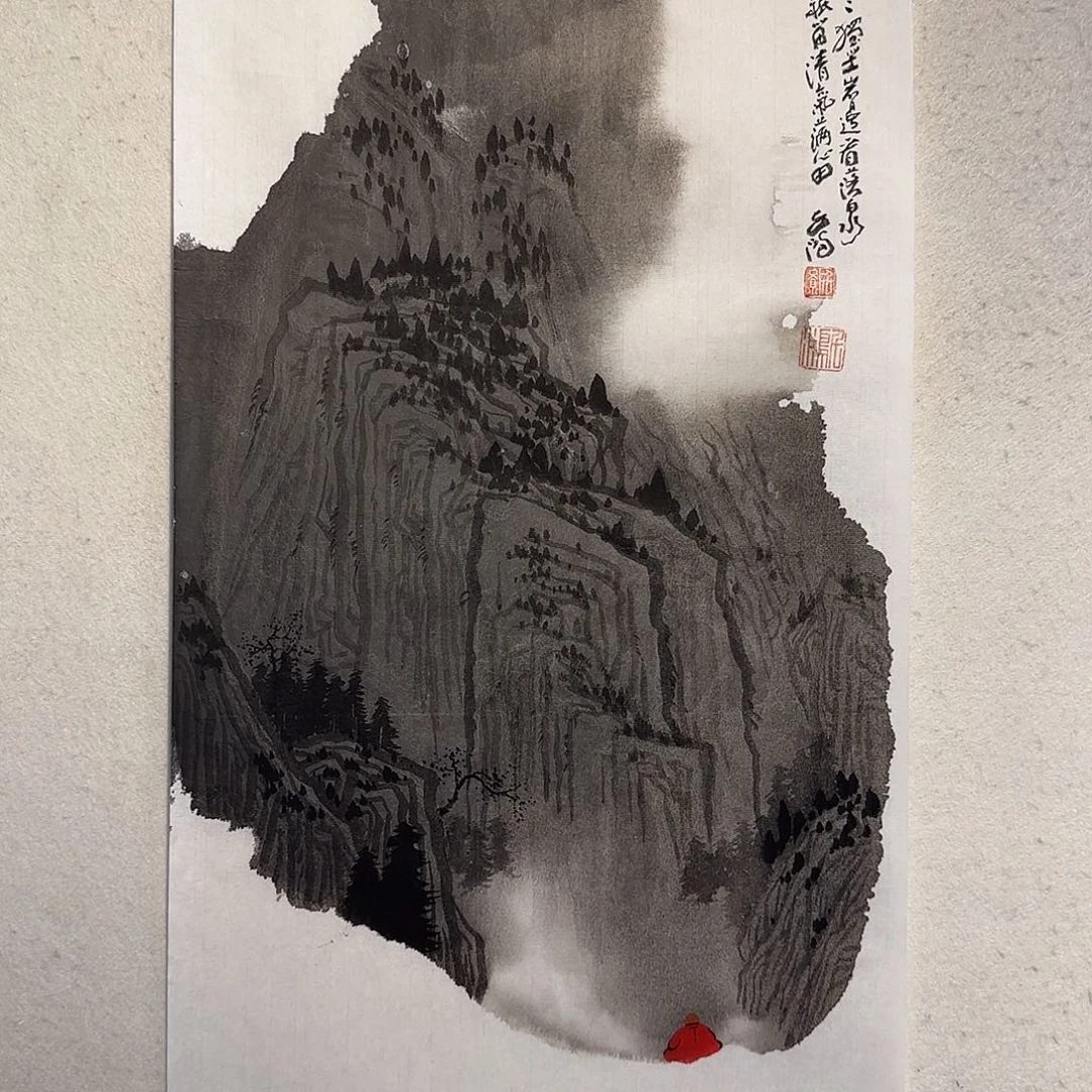 国画老师精品精品