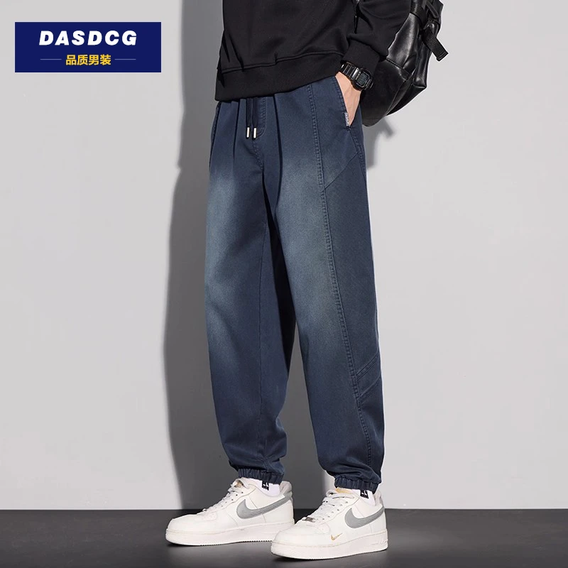 牛仔裤男宽松休闲哈伦裤秋季2025新款美式潮牌百搭束脚工装裤男款