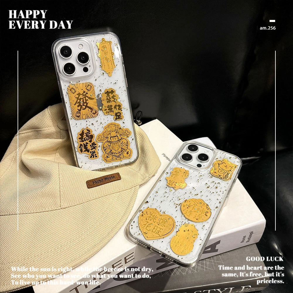 适用苹果16PRO透明文字手机壳iphone13/15新年发财亚克力防摔壳