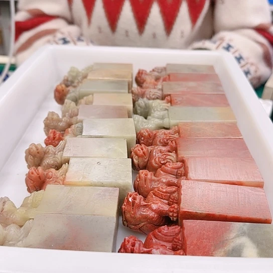 春***江青田石00000000000000