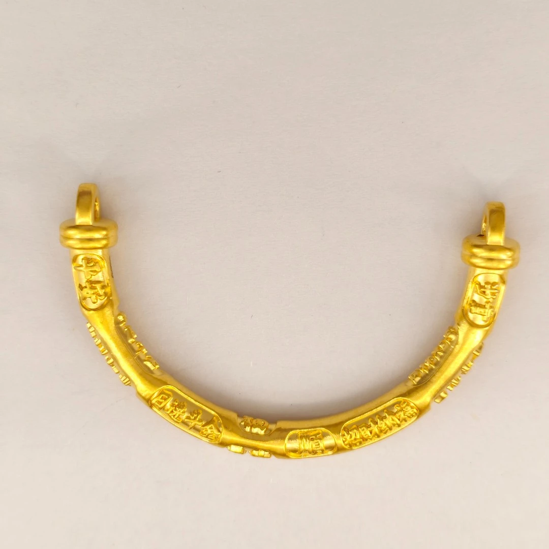 足金999吉言半镯送礼物硬金diy（实际克重多退少补）