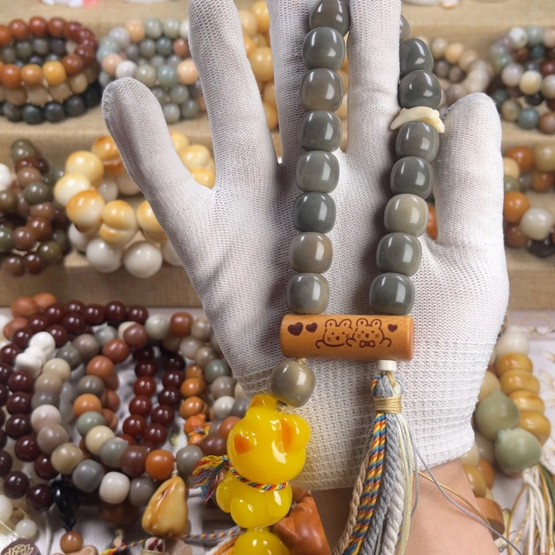 吊坠菩提根/象牙果