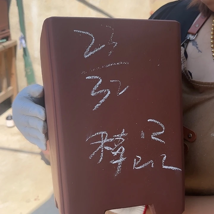 是我的手机欠钱啊