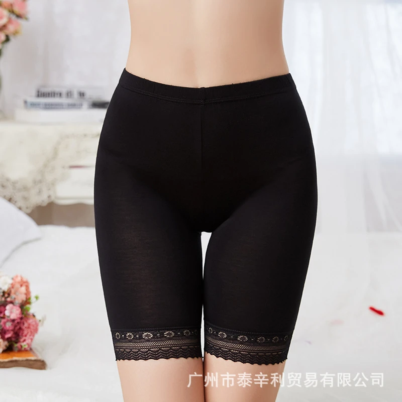 莫代尔安全裤防走光女不卷边胖mm大码五分打底裤薄款高腰保险短裤
