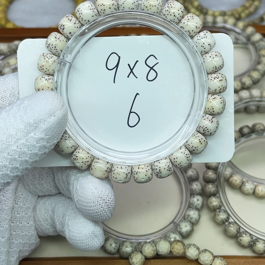 手串星月菩提00000000006