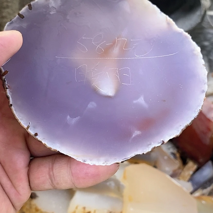 【闪购商品】定制玛瑙?****?纯天然玛瑙