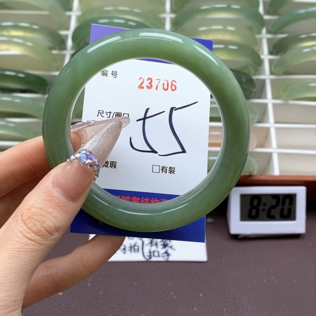 蛇纹石玉手镯未镶嵌