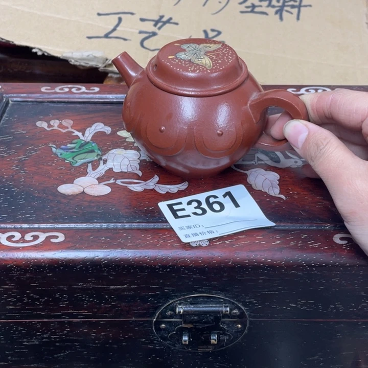 我也是很喜欢这个节目的呢我们魑**魉
