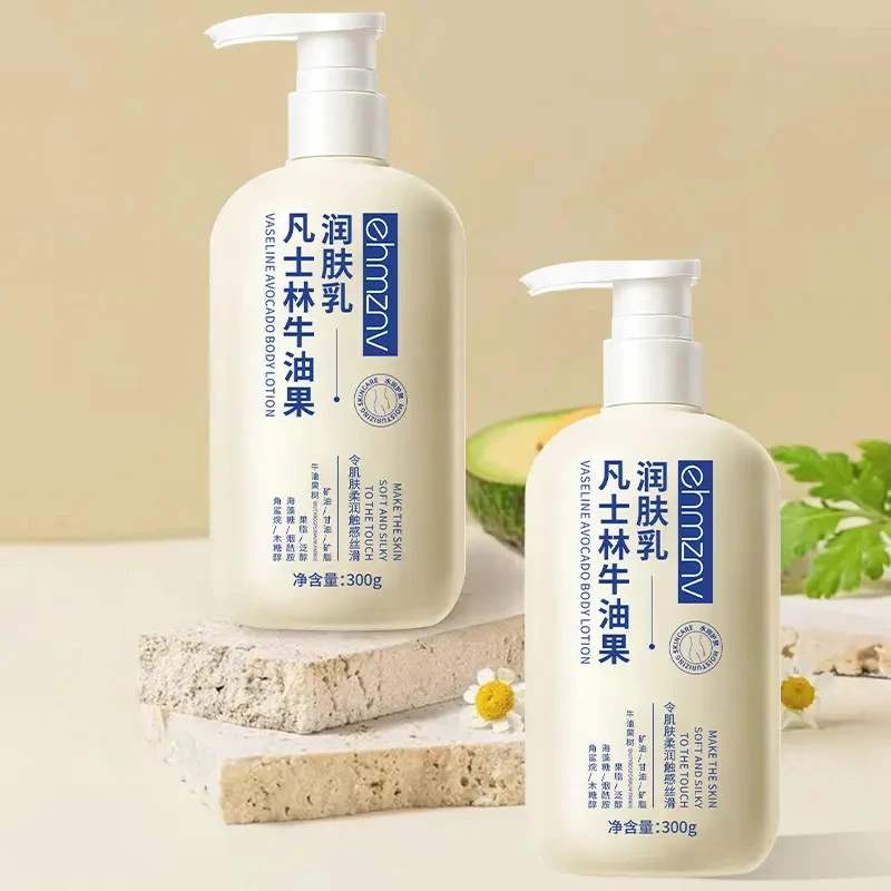 凡士林牛油果身体乳皮肤干燥补水保湿滋润润肤乳防干裂护手霜