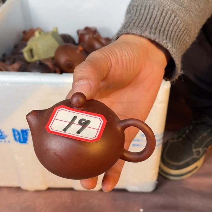 茶壶紫砂紫砂壶6666