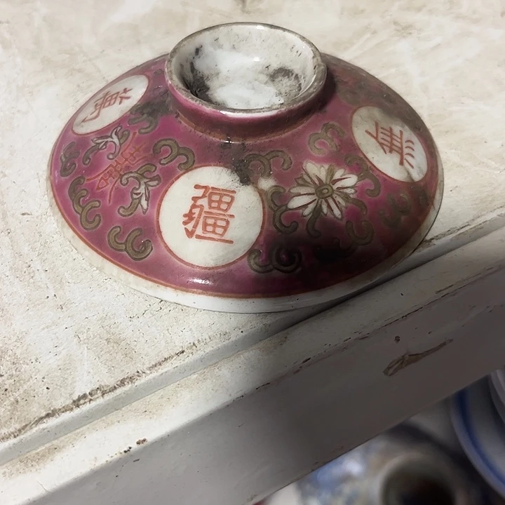 哈哈哈哈哈哈哈哈哈哈姐