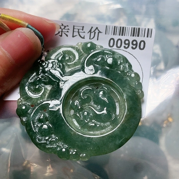 翡翠颈饰未镶嵌000000990