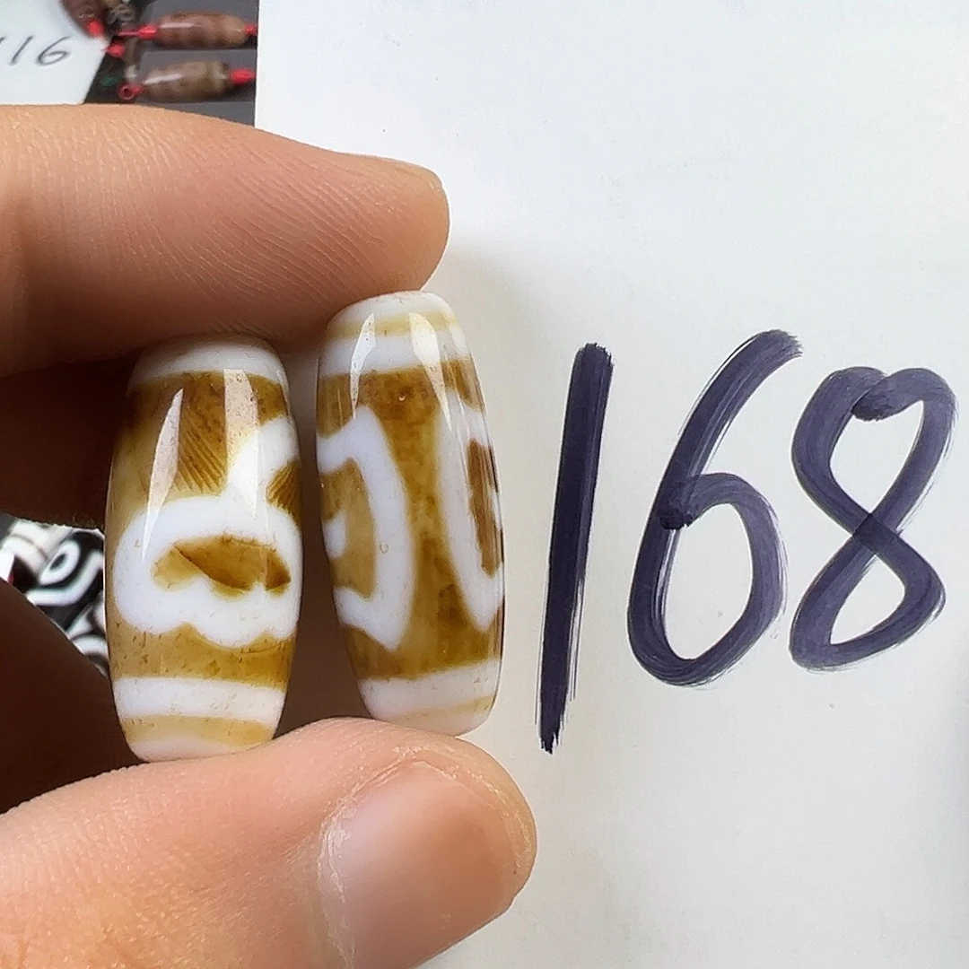 未镶嵌颈饰玛瑙/玉髓