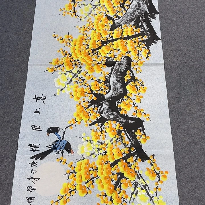 国画今天早上国画作品欣赏