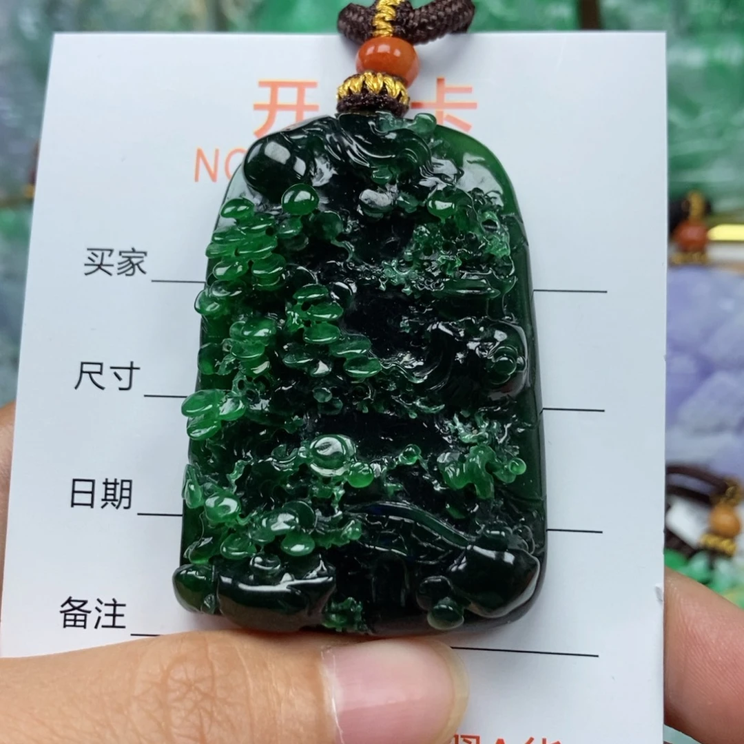 *****翡翠未镶嵌颈饰吊坠