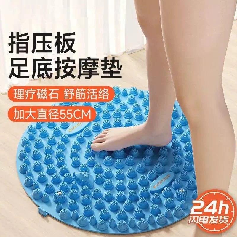 指压板超慢跑原地足底按摩垫脚踩款软硅胶脚底按摩踩垫经络趾压板