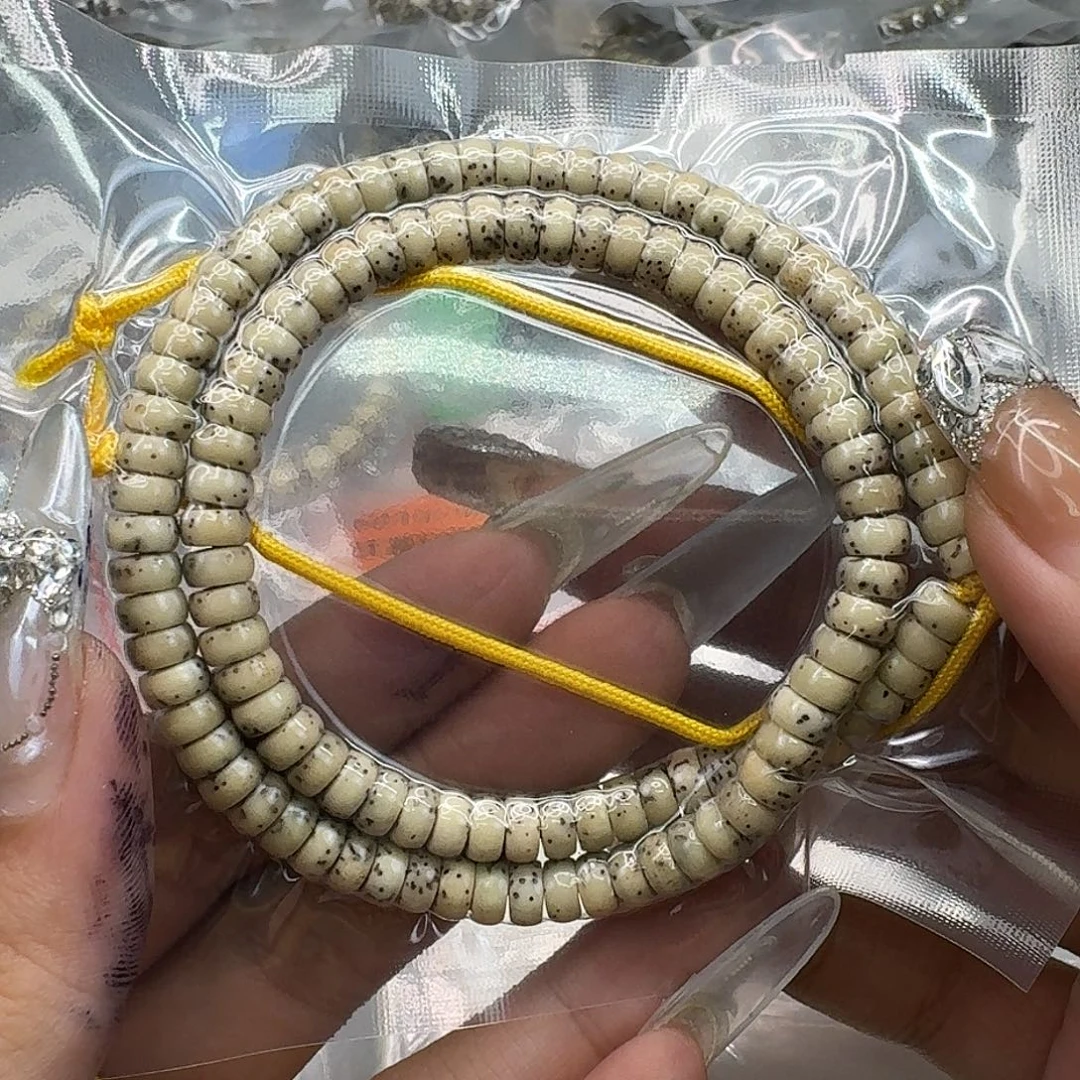 手串星月菩提260快乐星月菩提6×3-108