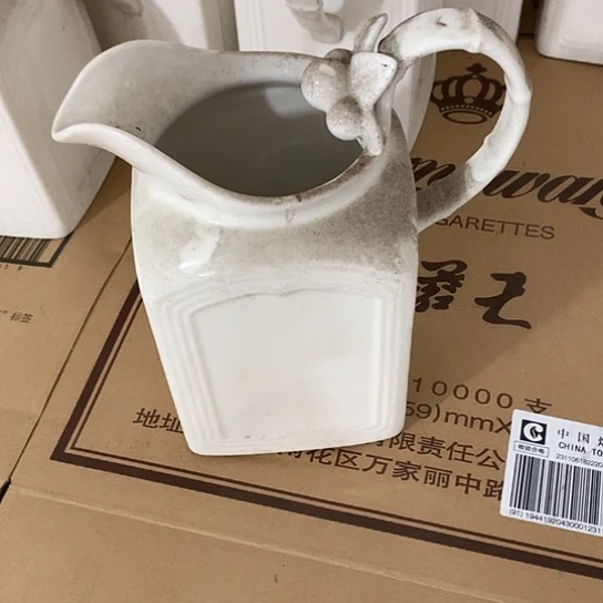 紫砂陶瓷材料研究中心