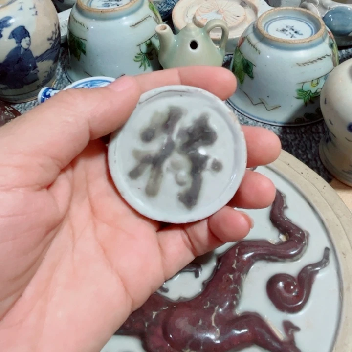 语***间瓷片青花釉里红的一个碗