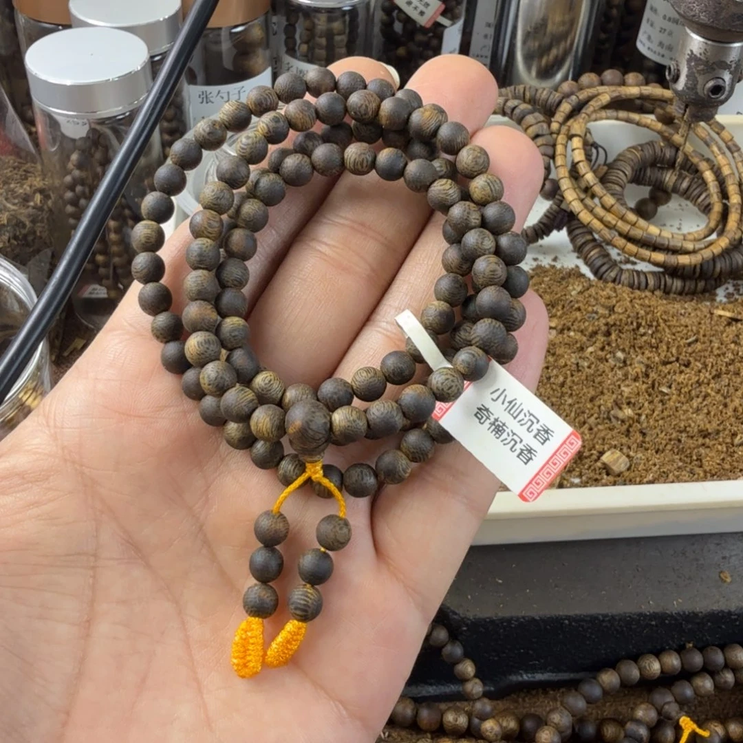 沉香沉香碎屑已*沉水级奇楠沉香张勺子品种卡6多圈17.6克