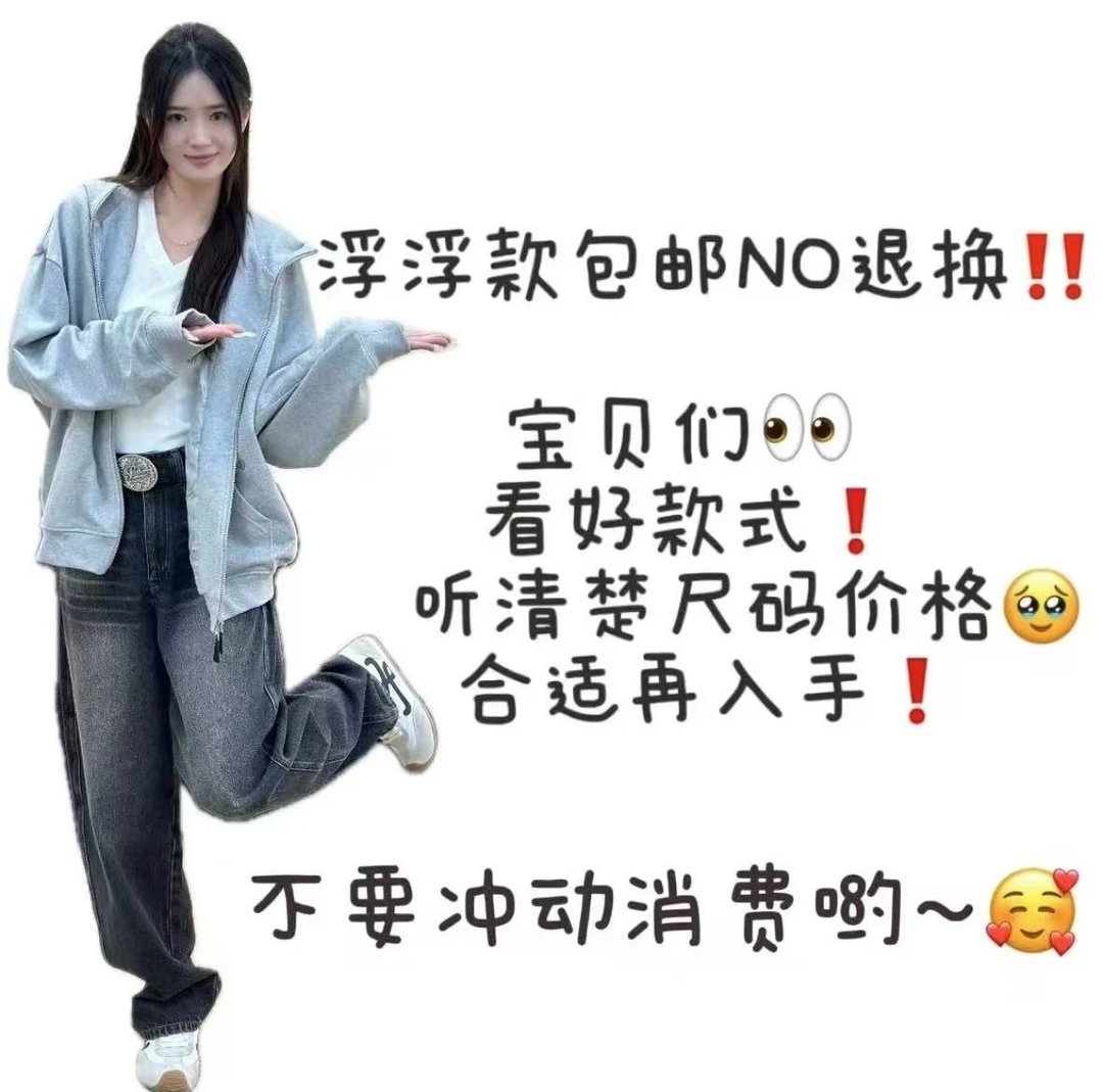 【TTL粉丝浮浮款专属1】设计师女装 ~NO退NO换 介意慎拍哦 ！！！