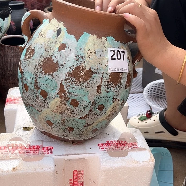 瑕疵高度26口径14带孔 207