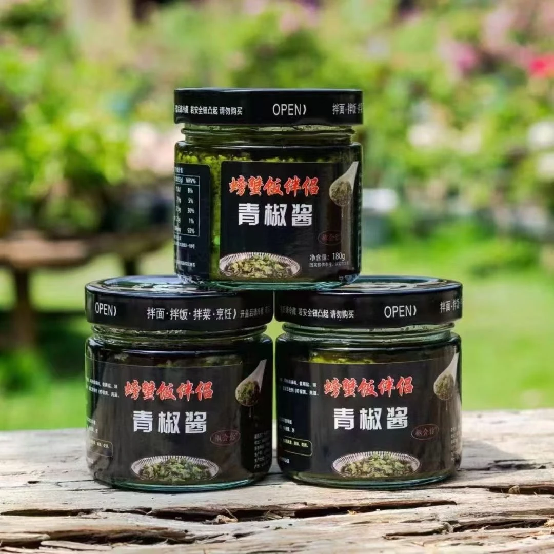 福建云霄青椒酱螃蟹饭伴侣拌饭拌面条好吃的下饭菜青椒贡菜酱鲜椒