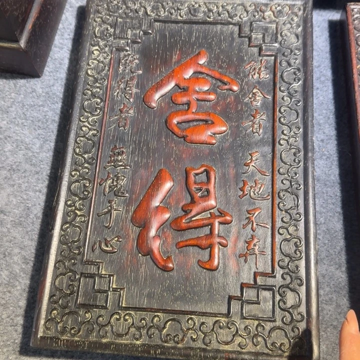 木挂呃呃呃呃呃呃呃呃呃