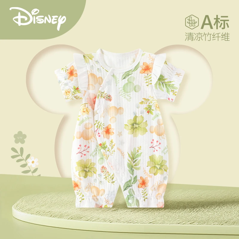 Disney/迪士尼婴儿连体衣竹纤维夏装新生儿衣服夏季短袖哈衣爬服