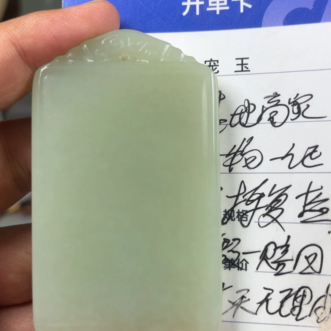 【闪购商品】和田玉未镶嵌颈饰