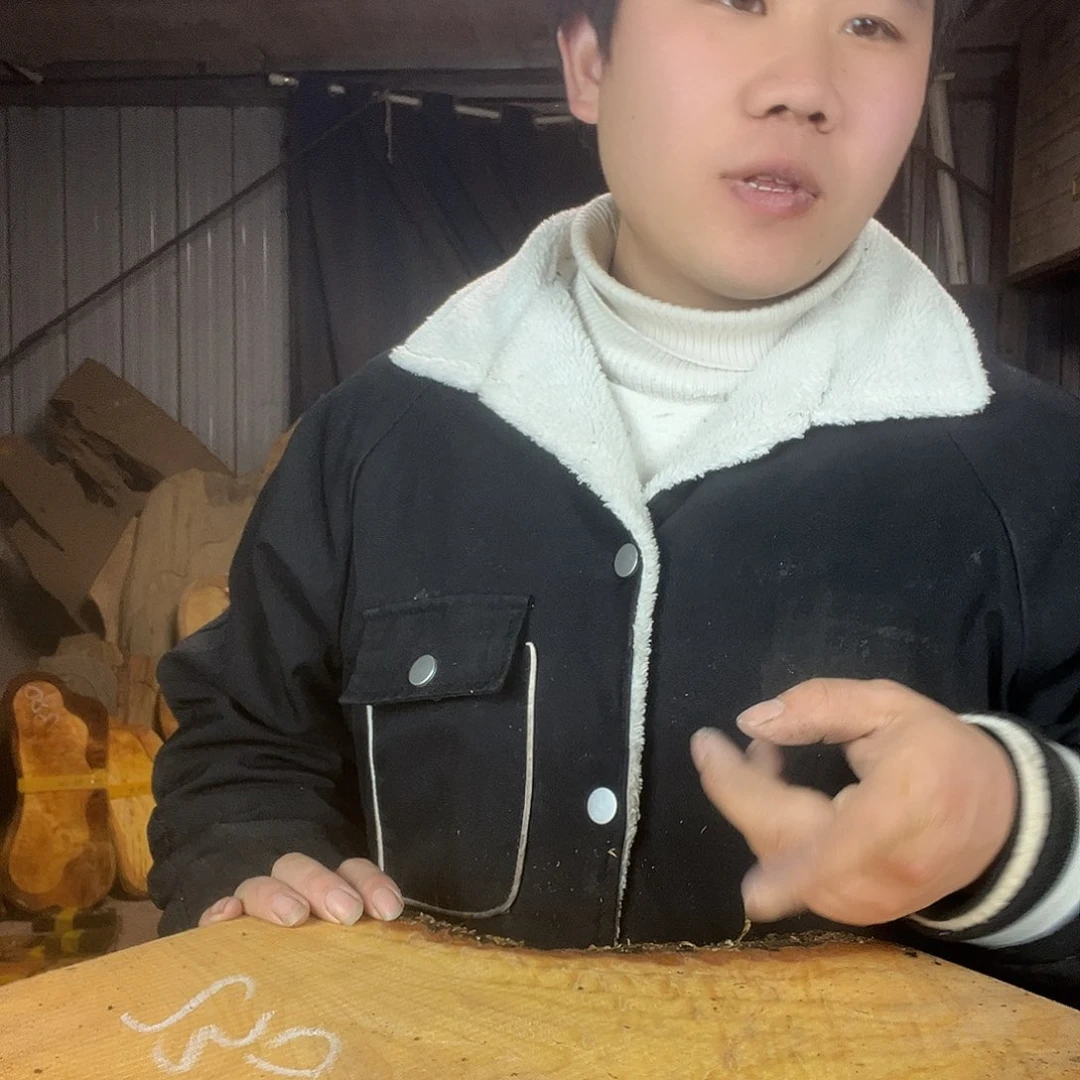 楠木金丝楠木金丝楠木