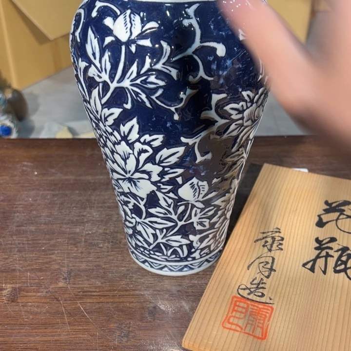 用***7小二中古美术888888