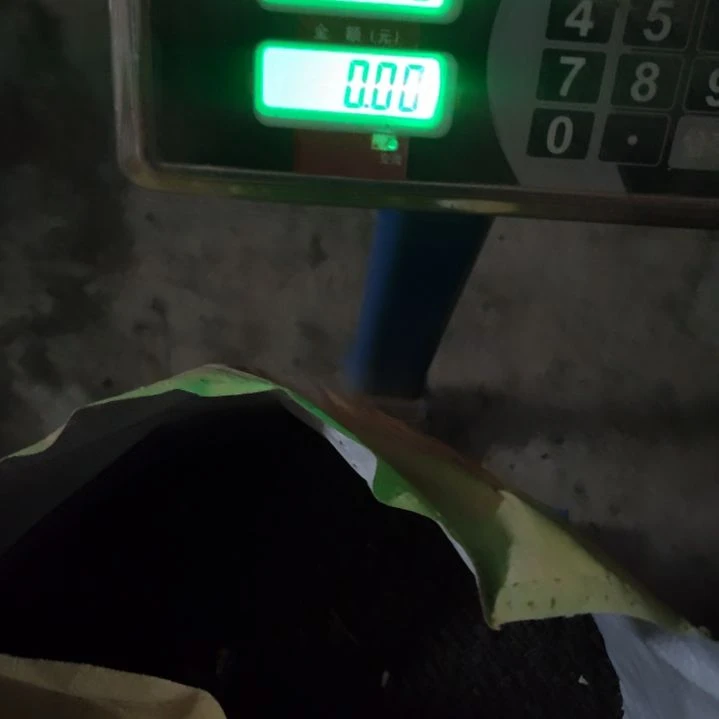 幻***影1-3毫米小颗粒营养土
