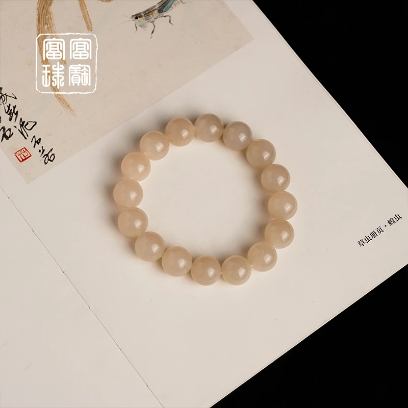 【粉富】富富珠宝 和田玉气质百搭手串（天然珠宝多样性发）