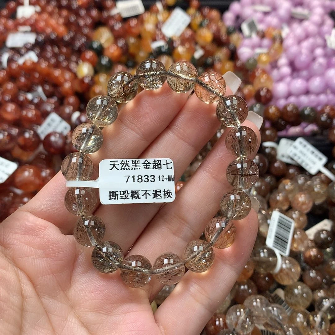 水晶手链未镶嵌，