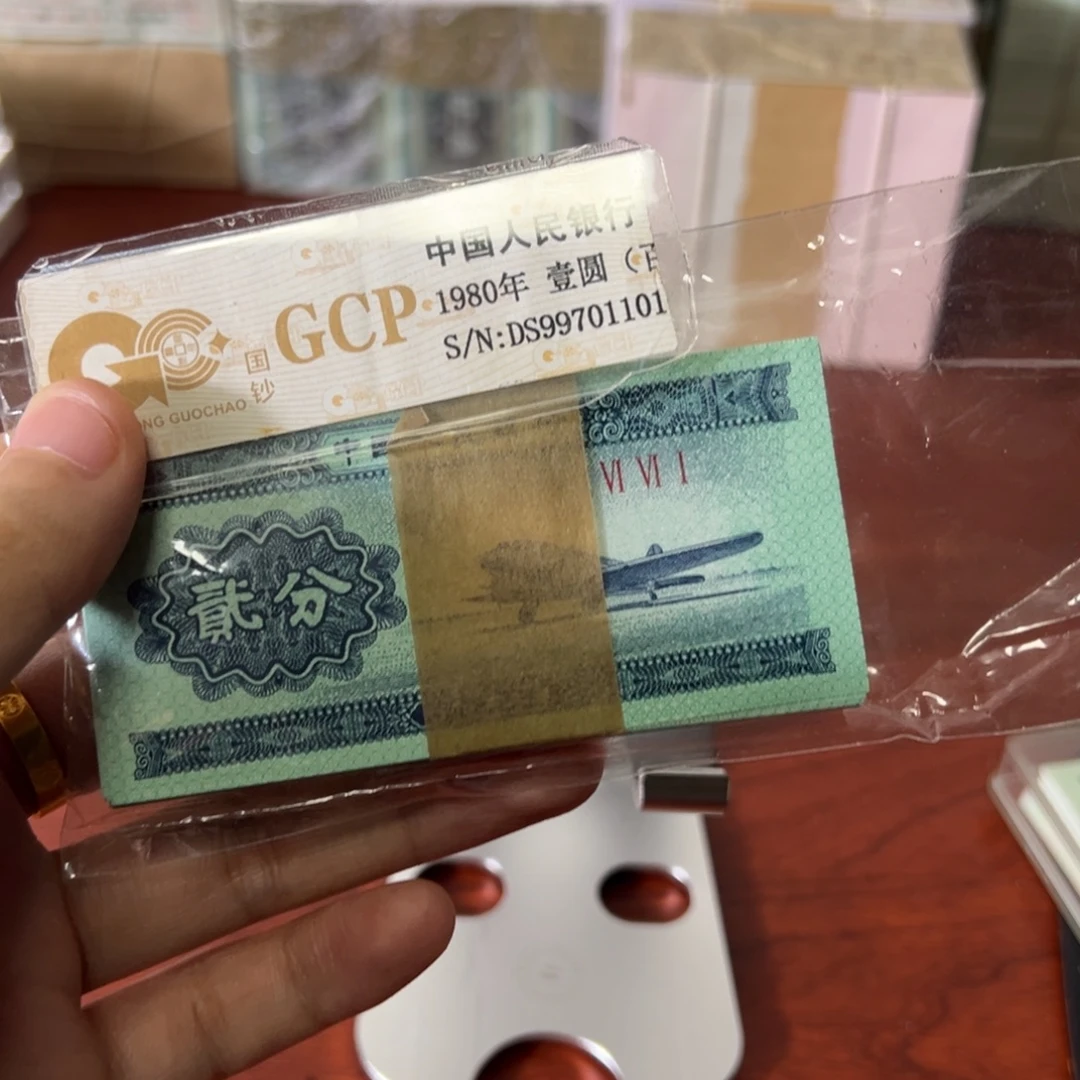 661冠钛白纤云两分一刀